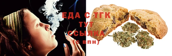 гашиш Аркадак