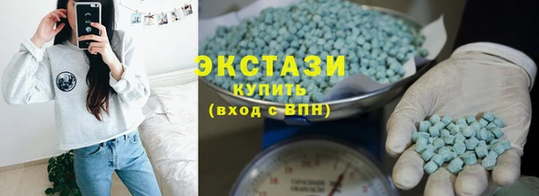 тгк Арсеньев