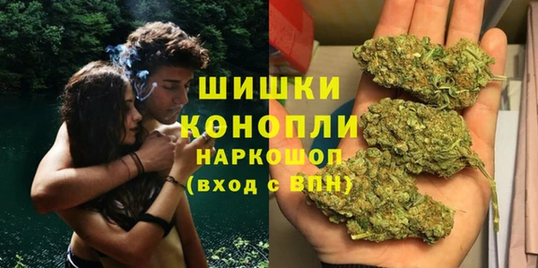 прущая мука Балабаново