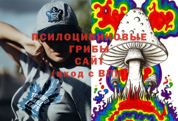 метамфетамин Баксан