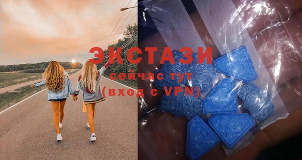 дживик Нея