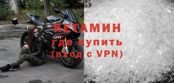 индика Нефтекумск