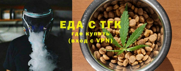 гашиш Аркадак