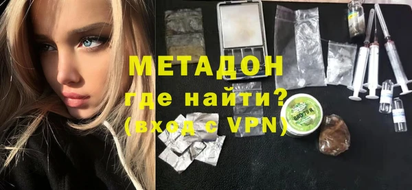 дживик Нея
