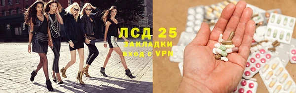 метамфетамин Баксан