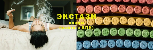 гашиш Аркадак