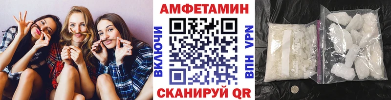 сколько стоит  Починок  Первитин кристалл 
